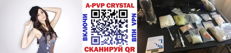 наркошоп  Красный Сулин  Alpha PVP СК 