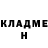 Метадон VHQ Stickeroo