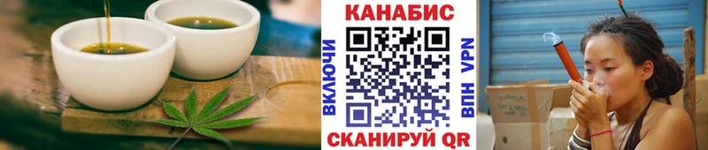 Canna-Cookies конопля  Красный Сулин 