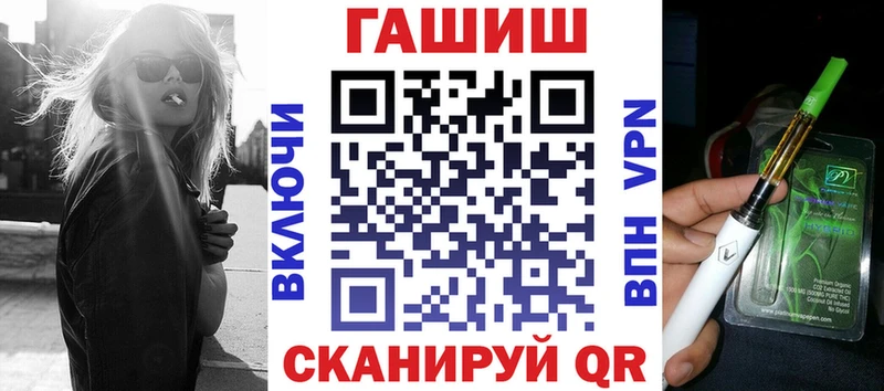 Гашиш Premium  ОМГ ОМГ зеркало  Красный Сулин  где найти наркотики 