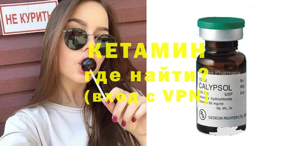 ECSTASY Коряжма
