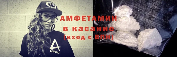 бутират Корсаков