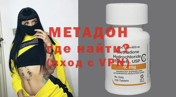 мдма Кодинск