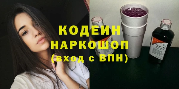 бутират Корсаков