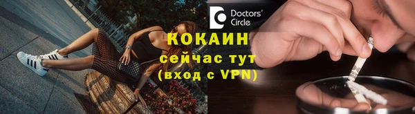 бутират Корсаков