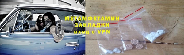 гашик Кукмор