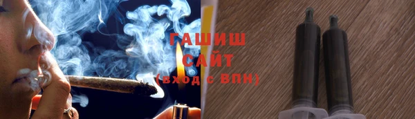 ECSTASY Коряжма