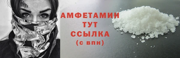индика Козловка