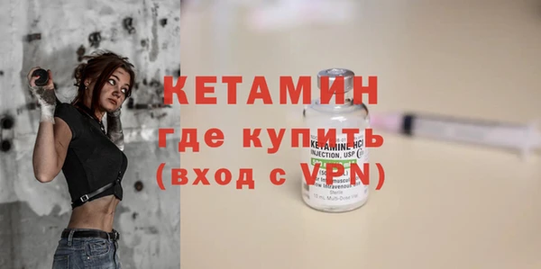 спиды Кулебаки