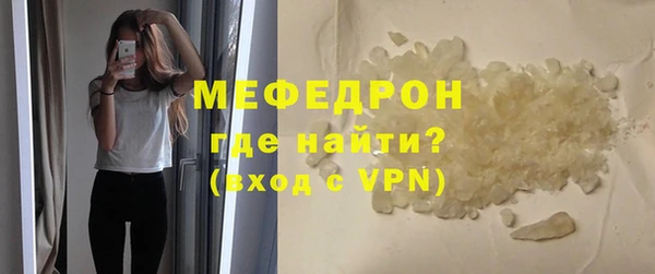 спиды Кулебаки
