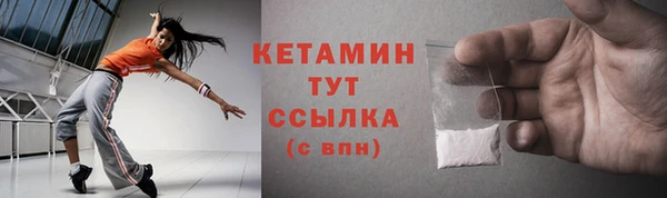 кокаин премиум Краснотурьинск