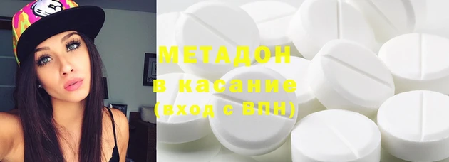 бутират Корсаков