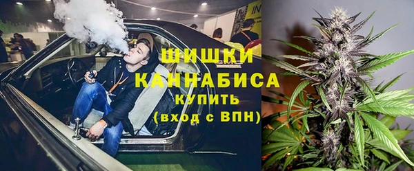 спиды Кулебаки