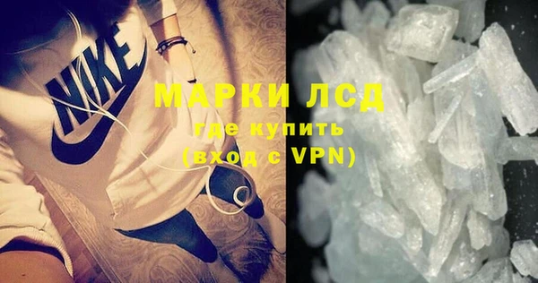 ECSTASY Коряжма
