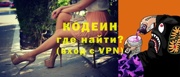 гашик Кукмор