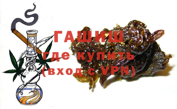 спайс Костерёво