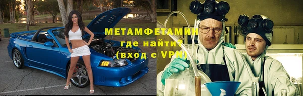 ECSTASY Коряжма