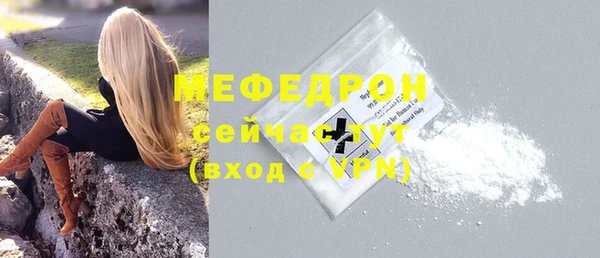 бутират Корсаков