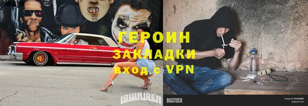 гашик Кукмор