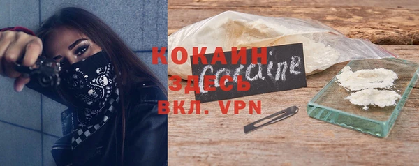 бутират Корсаков
