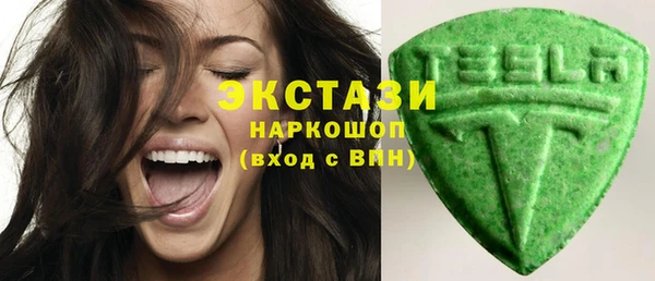 бошки Березники