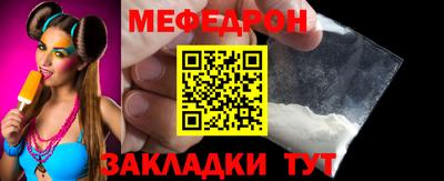 гидра Кимры