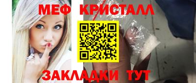 гидра Кимры