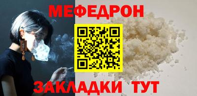 гидра Кимры