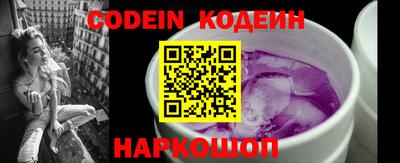 гидра Кимры