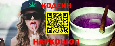 гидра Кимры
