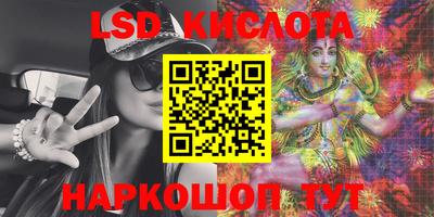 прущая мука Кингисепп