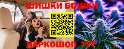 прущая мука Кингисепп
