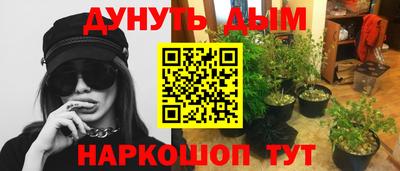 марки lsd Кинель
