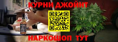 гидра Кимры
