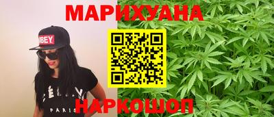 прущая мука Кингисепп