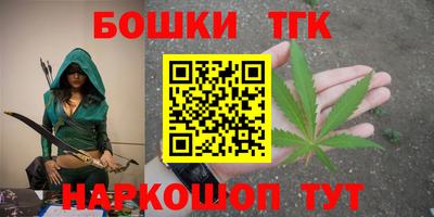 гидра Кимры