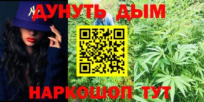прущая мука Кингисепп