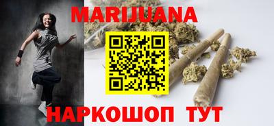 прущая мука Кингисепп