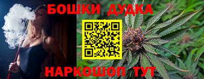 прущая мука Кингисепп