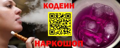прущая мука Кингисепп