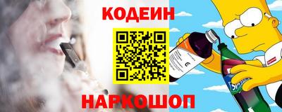 гидра Кимры