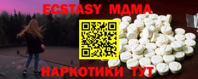 марки lsd Кинель