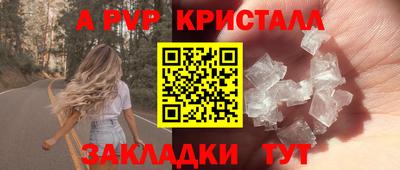 марки lsd Кинель