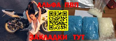 марки lsd Кинель