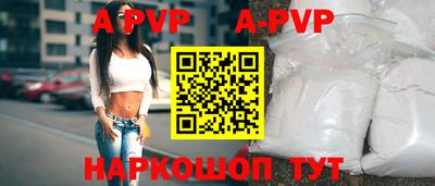 гидра Кимры