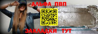 прущая мука Кингисепп