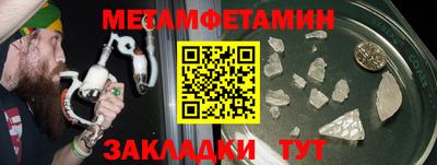прущая мука Кингисепп