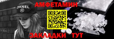 марки lsd Кинель