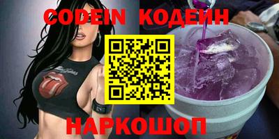 гидра Кимры