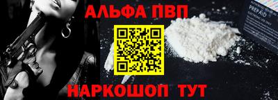 марки lsd Кинель